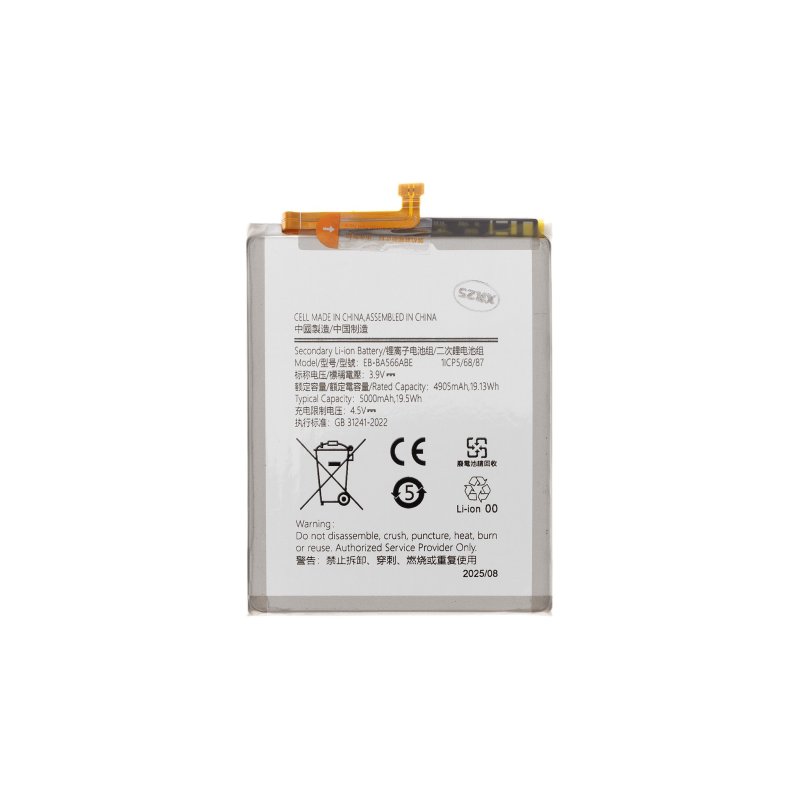 Baterie Samsung Galaxy A36 5G / A56 5G - EB-BA566ABE - Li-Ion 5000mAh (OEM) - obrázek produktu