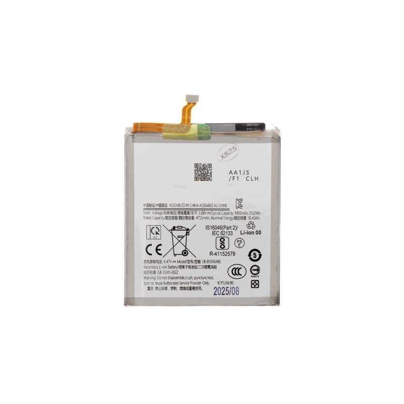 Baterie Samsung Galaxy S25+ Plus - EB-BS936ABE - Li-Ion 4900mAh (OEM) - obrázek produktu