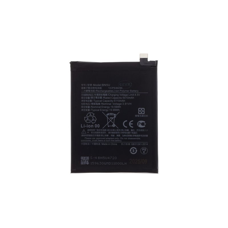Baterie Xiaomi Redmi Note 14 5G - BN5U - 5110mAh (OEM) - obrázek produktu