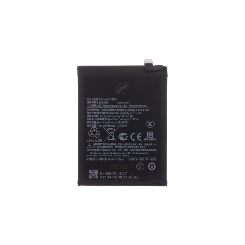 Baterie Xiaomi Redmi Note 14 Pro 5G / POCO X7 5G - BN5V - 5110mAh (OEM) - obrázek produktu