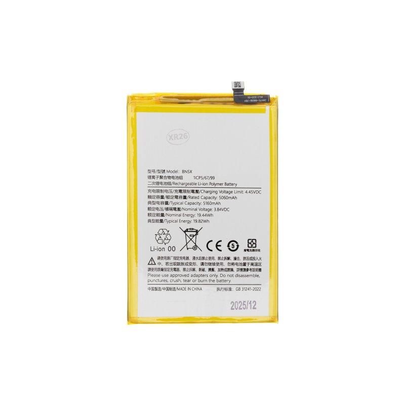 Baterie Xiaomi Redmi 14C / A3 Pro / POCO C75 - BN5X - 5160mAh (OEM) - obrázek produktu