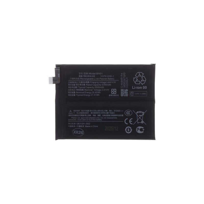 Baterie Xiaomi Redmi Note 14 Pro 4G - BN5Y - 5500mAh (OEM) - obrázek produktu