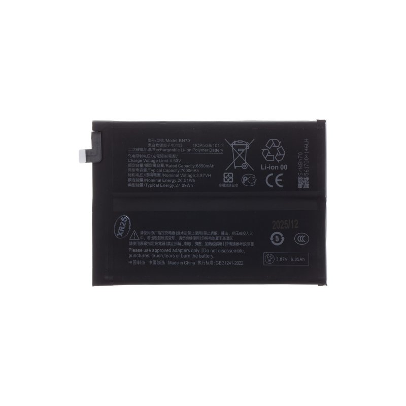 Baterie Xiaomi Redmi 15 5G - BN70 - 7000mAh (OEM) - obrázek produktu