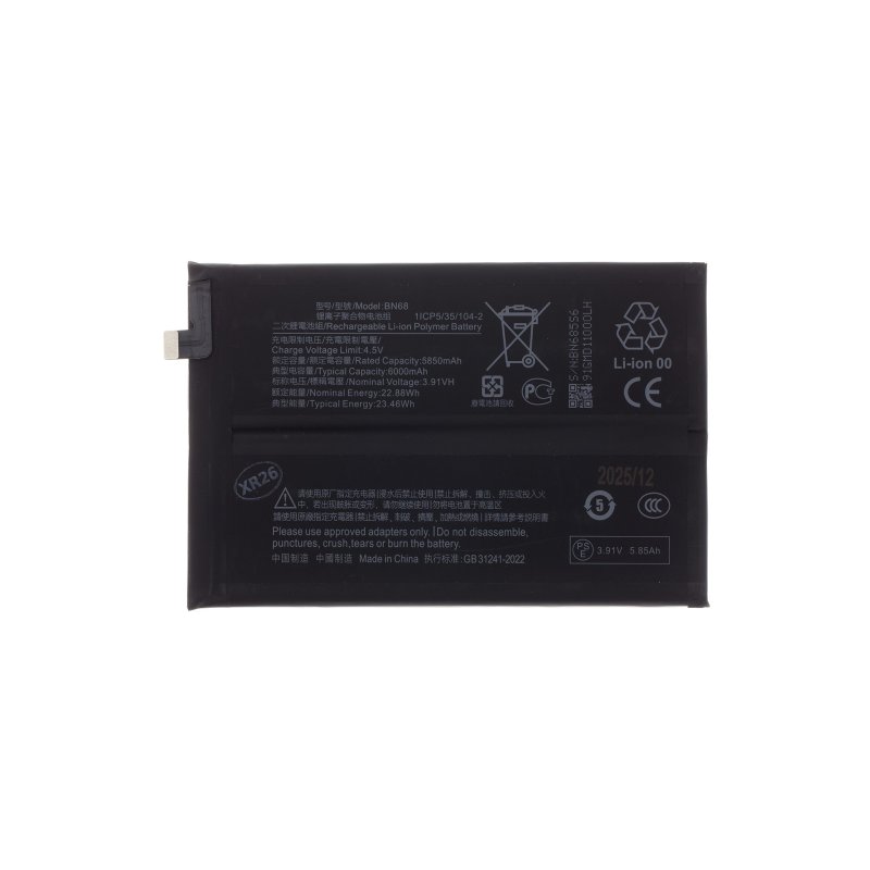 Baterie Xiaomi Redmi 15C - BN68 - 6000mAh (OEM) - obrázek produktu