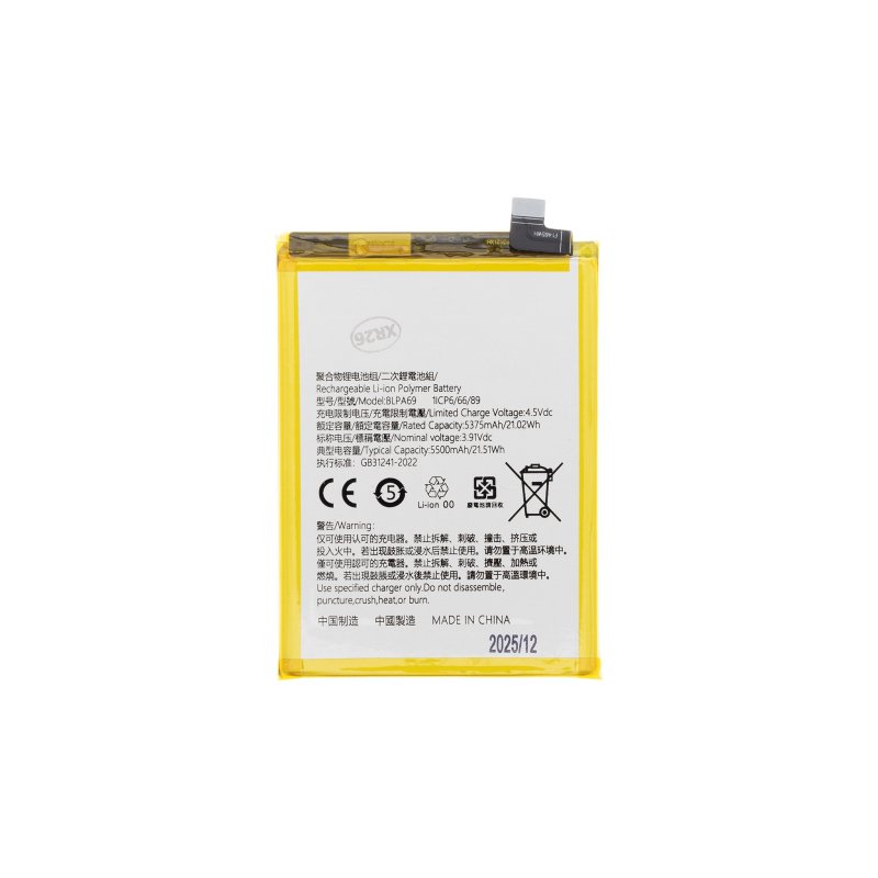 BLPA69 Baterie pro OnePlus Nord CE 4 Lite 5500mAh Li-Ion (OEM) - obrázek produktu