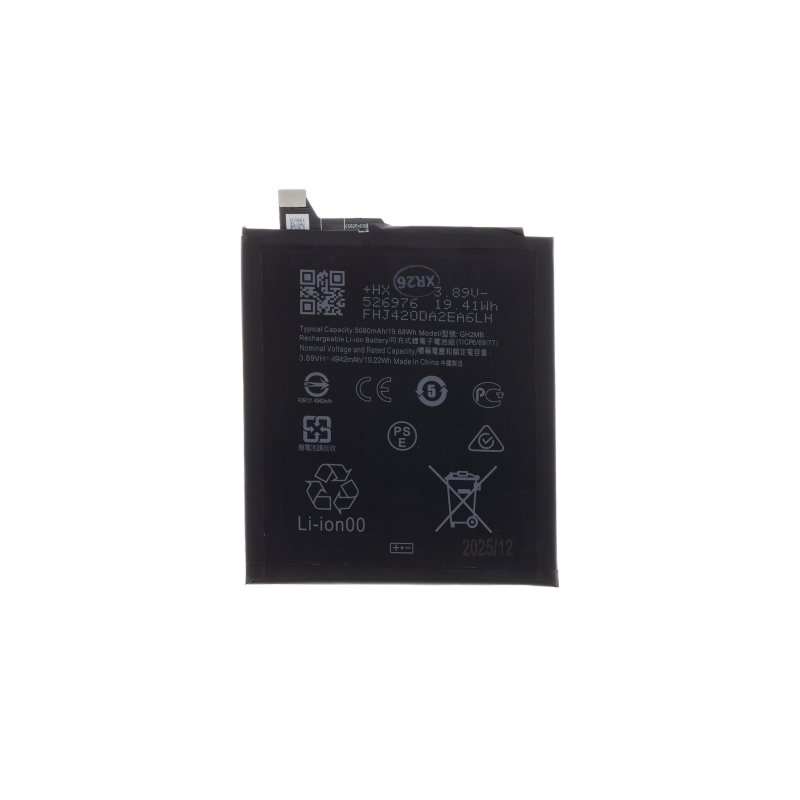 Baterie Google Pixel 9 Pro XL - GH2MB - Li-Pol 5060mAh (OEM) - obrázek produktu