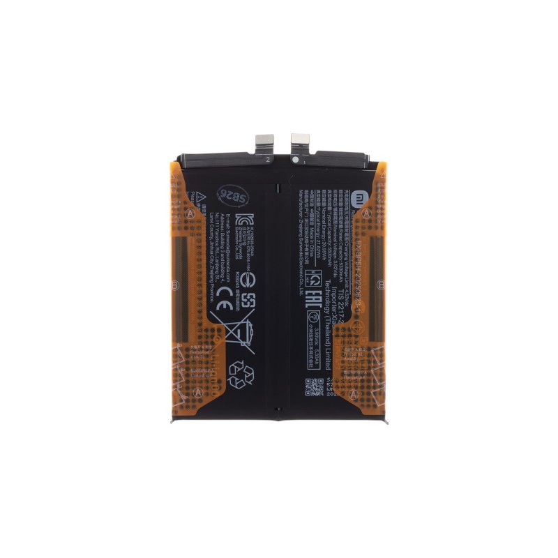 Originální Baterie Xiaomi 15T Pro - BP5H - 5500mAh (Service Pack) - obrázek produktu