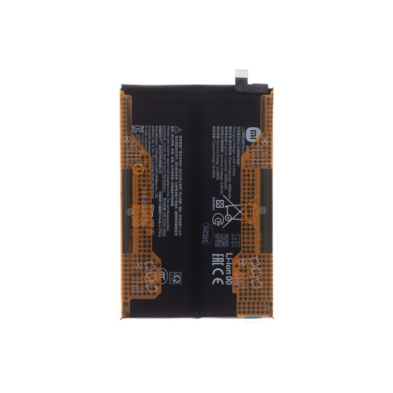 Originální Baterie Xiaomi Redmi 15C/POCO C85 - BN68 - 6000mAh (Service Pack) - obrázek produktu