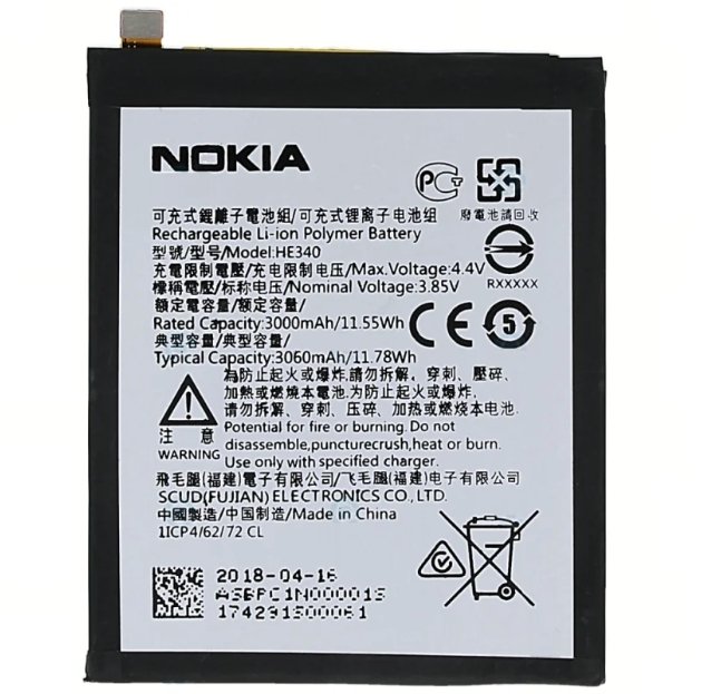 Baterie Nokia 7.1 - HE340 - 3000mAh (OEM) - obrázek produktu