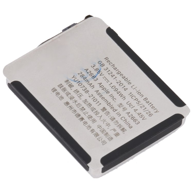 Baterie A2663 pro Apple Watch S7/41mm (A2663) 284mAh Li-Ion (Bulk) - obrázek č. 1