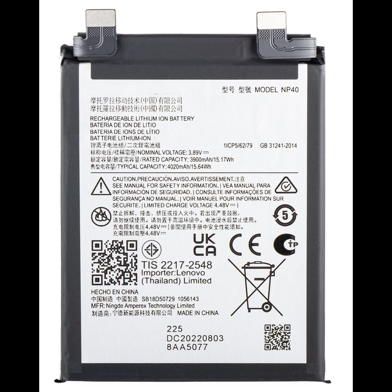 Baterie Motorola Edge 30 Neo - NP40 - 4020mAh (OEM) - obrázek produktu