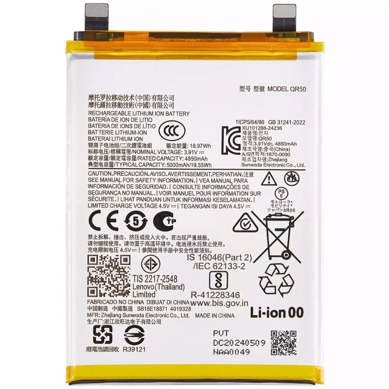 Baterie Motorola Edge 50 - QR50 - 5000mAh (OEM) - obrázek produktu