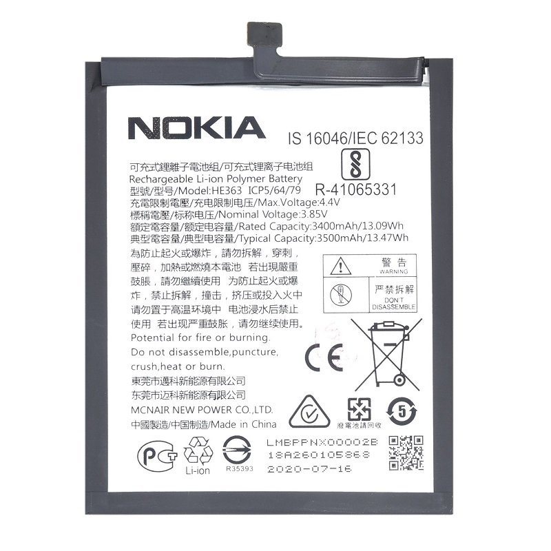 Baterie Nokia 8.1 - HE363 - 3500mAh (OEM) - obrázek produktu