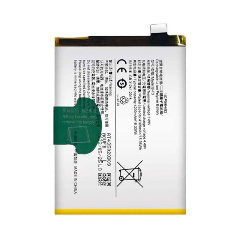 Baterie VIVO V23 5G - B-T3 - 5000mAh (OEM) - obrázek produktu