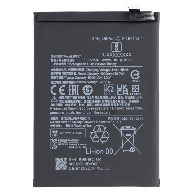 Baterie Xiaomi Redmi Note 11S 5G / POCO M4 Pro 5G - BN5C - 5000mAh (OEM) - obrázek produktu