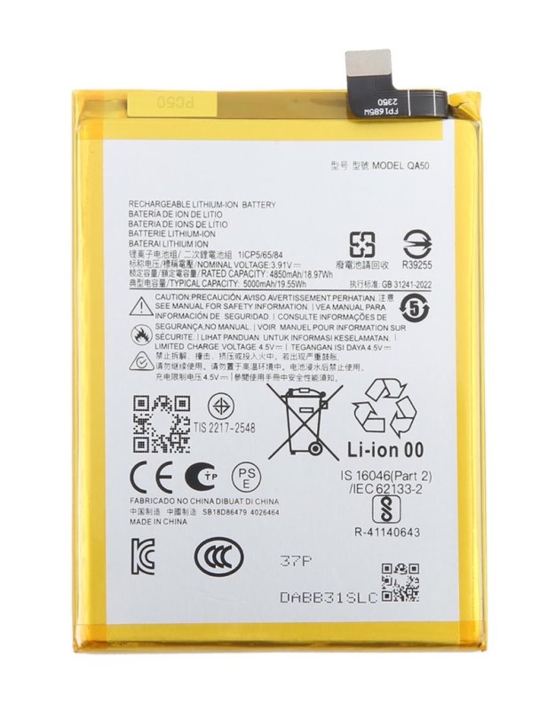 Baterie Motorola G55 - QA50 - 5000mAh (OEM) - obrázek produktu