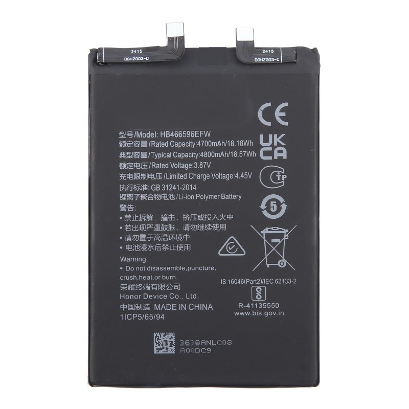 Baterie Honor Magic 4 Lite - HB466596EFW - 4800mAh Li-Pol (OEM) - obrázek produktu