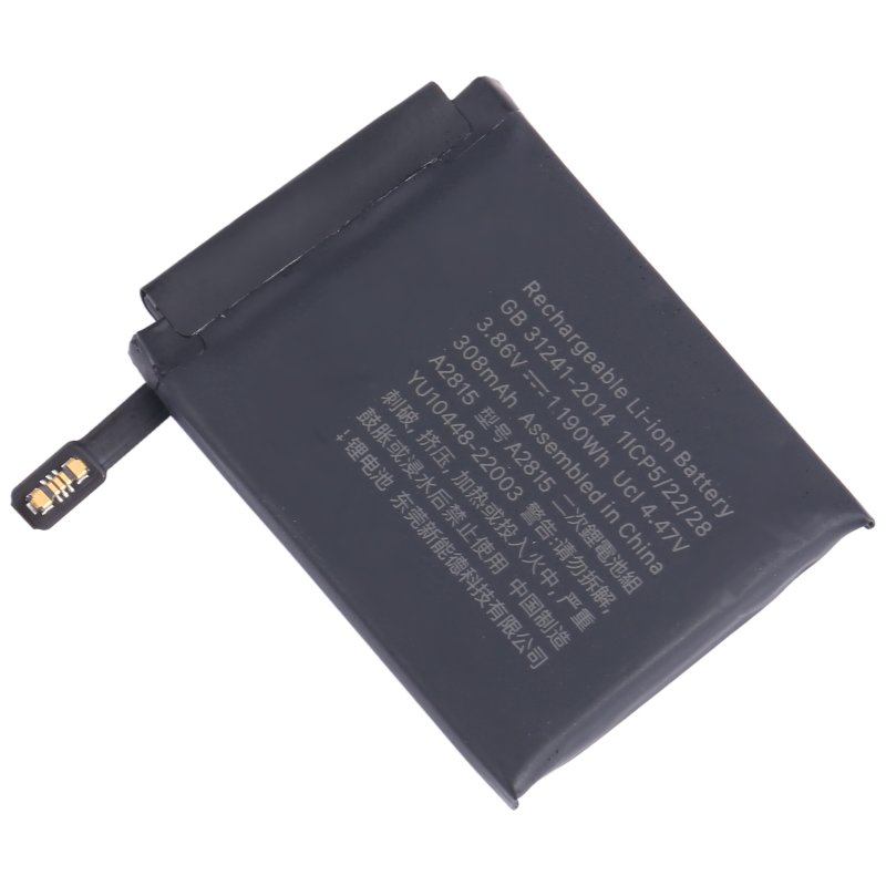 Baterie A2815 pro Apple Watch S8/45mm 308mAh Li-Ion (Bulk) - obrázek č. 1