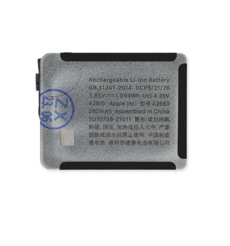 Baterie A2810 pro Apple Watch S8/41mm 282mAh Li-Ion (Bulk) - obrázek produktu