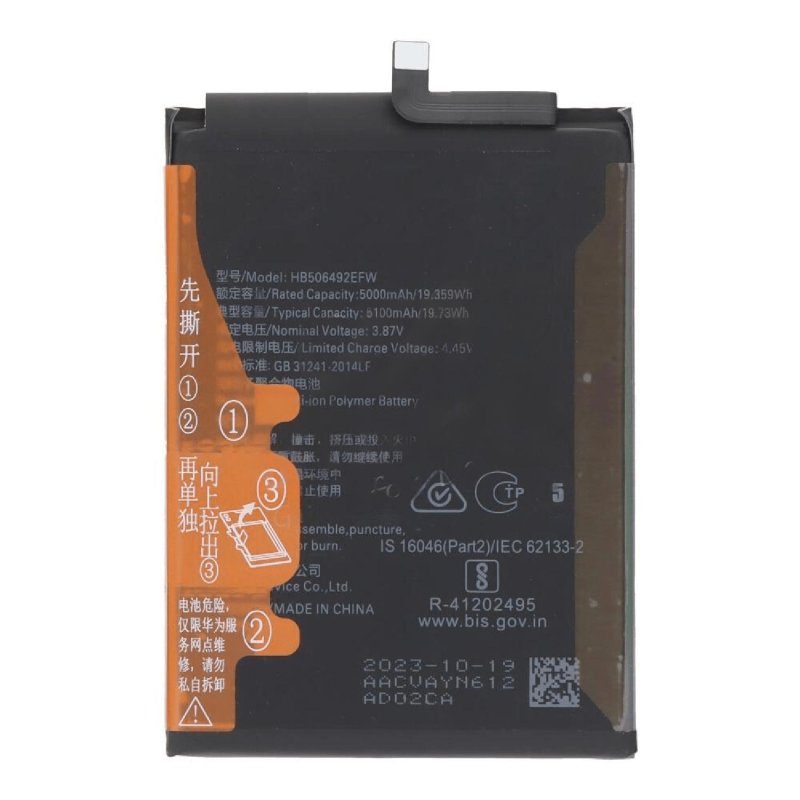 Baterie Honor Magic 5 Lite - HB506492EFW - 5100mAh Li-Pol (OEM) - obrázek produktu