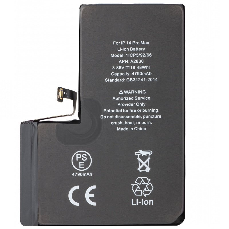 Konfigurovatelná Baterie iPhone 14 Pro Max (Diagnostic = Genuine) - obrázek produktu