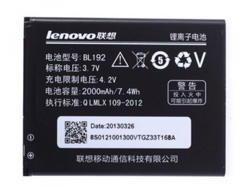 Baterie BL192 pro Lenovo (OEM) - obrázek produktu