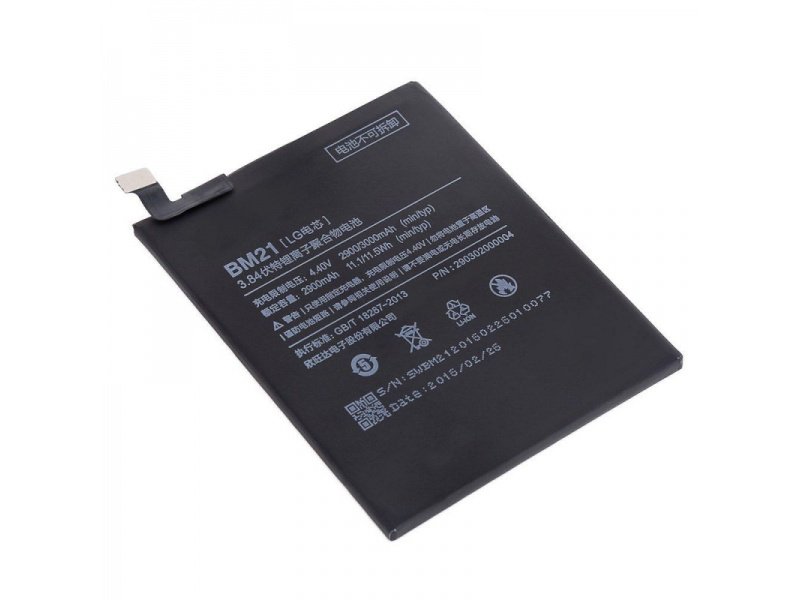 Xiaomi baterie BM21 (OEM) - obrázek produktu