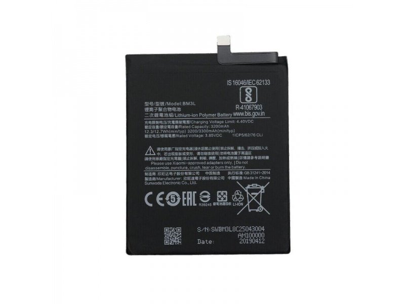 Xiaomi baterie BM3L (OEM) - obrázek produktu