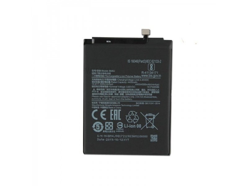Xiaomi baterie BM4J (OEM) - obrázek produktu