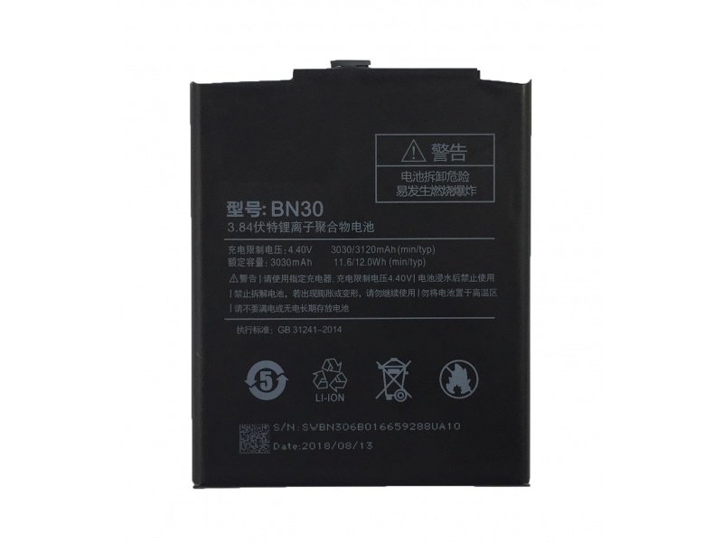 Xiaomi baterie BN30 (OEM) - obrázek produktu