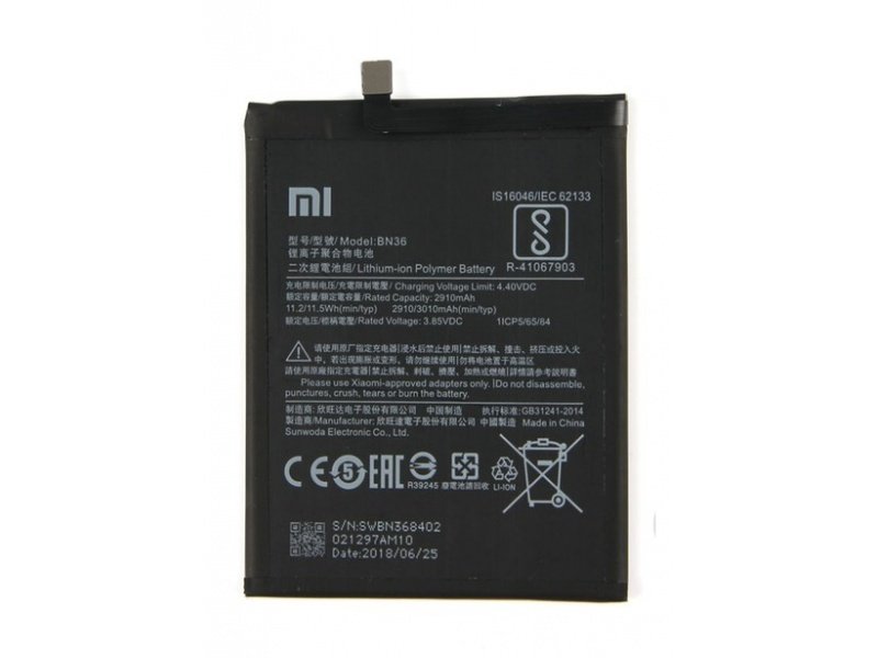 Xiaomi baterie BN36 (OEM) - obrázek produktu
