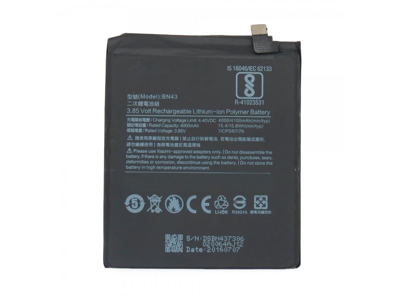 Xiaomi baterie BN43 (OEM) - obrázek produktu
