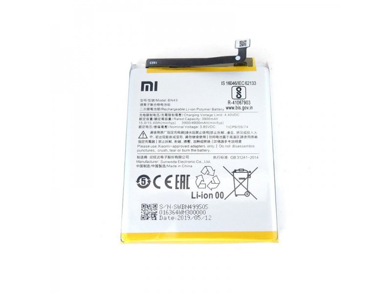 Xiaomi baterie BN49 (OEM) - obrázek produktu