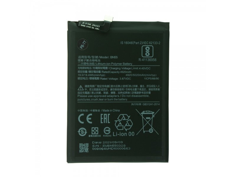 Baterie BN55 pro Xiaomi (OEM) - obrázek produktu