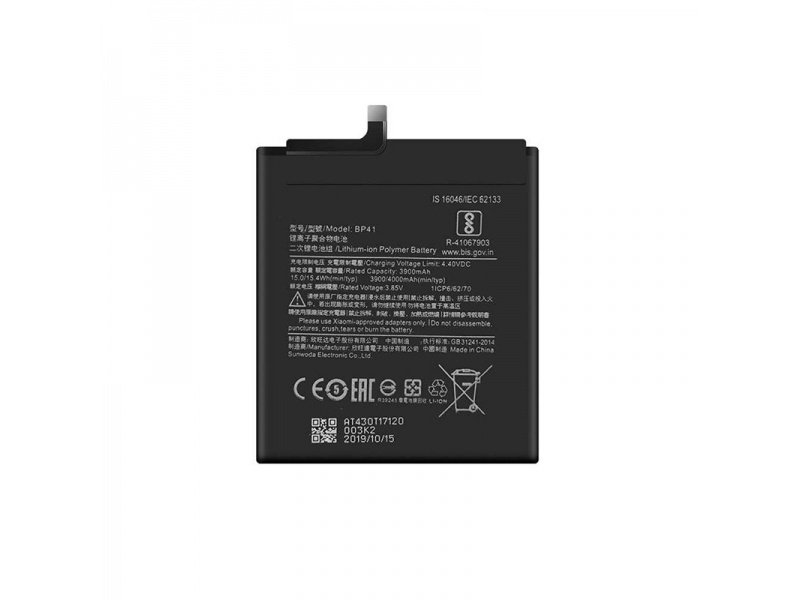 Xiaomi baterie BP41 (OEM) - obrázek produktu