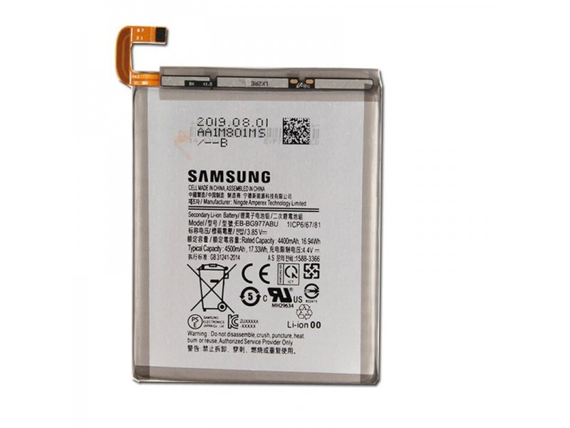 Baterie pro Samsung Galaxy S10 5G (G977) (EB-BG977ABU) (4500mAh) (Service Pack) (GH82-19750A) - obrázek produktu