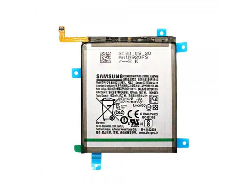 Baterie pro Samsung Galaxy S20 FE/A52/A52s (EB-BG781ABY) (4500mAh) (Service Pack) (GH82-24205A) - obrázek produktu