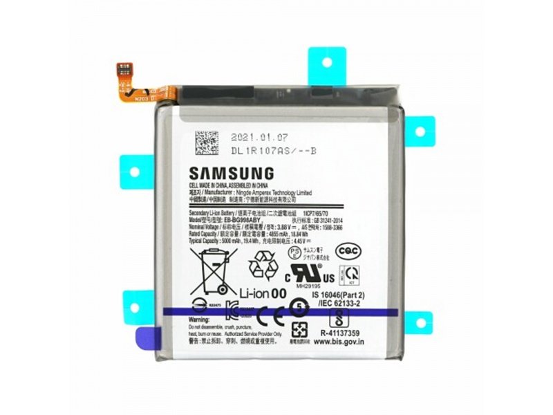 Baterie pro Samsung Galaxy S21 Ultra (G998) (EB-BG998ABY) (5000mAh) (Service Pack) (GH82-24592A) - obrázek produktu