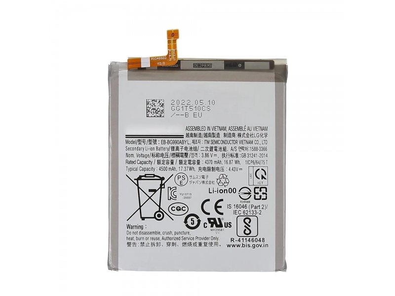 Baterie pro Samsung Galaxy S21 FE 5G (G990B) (EB-BG990ABY) (4500mAh) (Service Pack) (GH82-26409A) - obrázek produktu