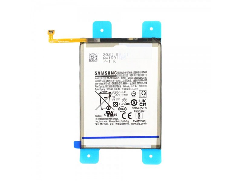 Samsung baterie EB-BM526ABY Li-Ion 5000mAh (Service pack) (GH82-27092A) - obrázek produktu