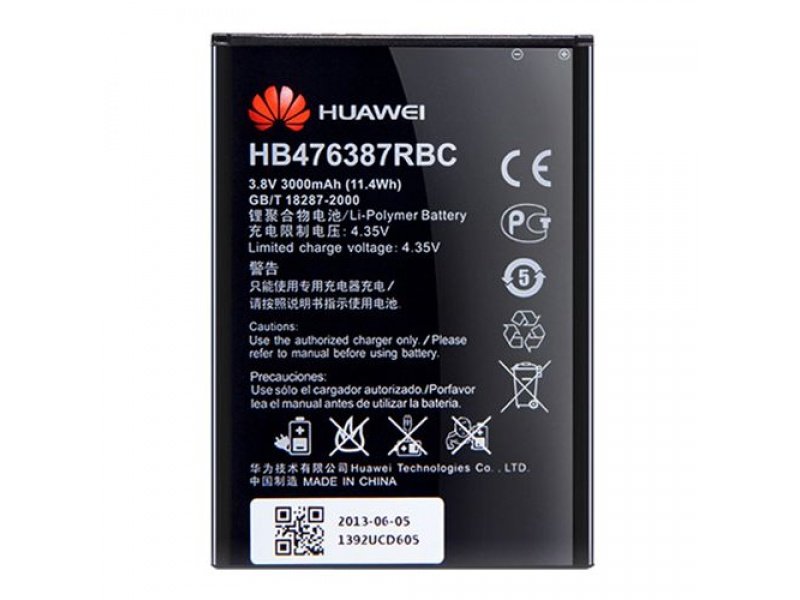 Baterie pro Huawei 3X (OEM) - obrázek produktu