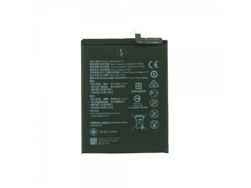 Baterie pro Huawei P40 Lite E (OEM) - obrázek produktu