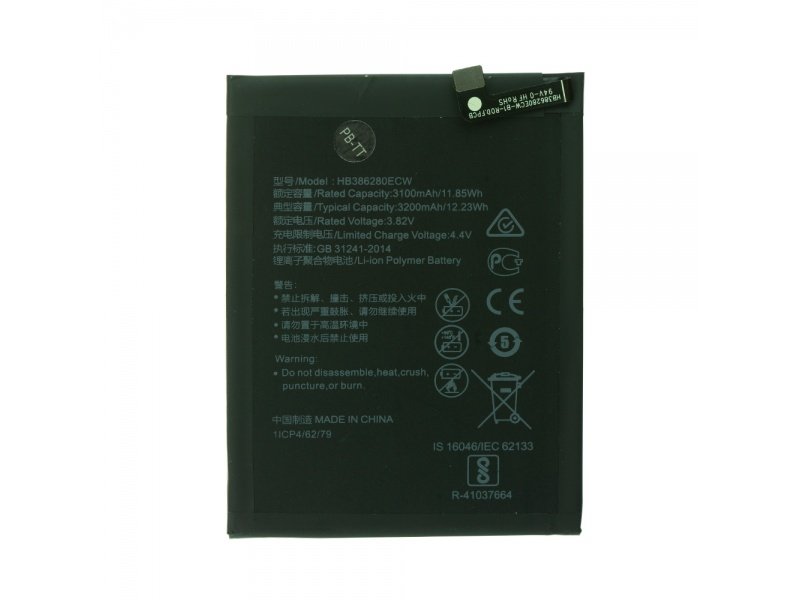 Baterie HB386280ECW pro Huawei (OEM) - obrázek produktu