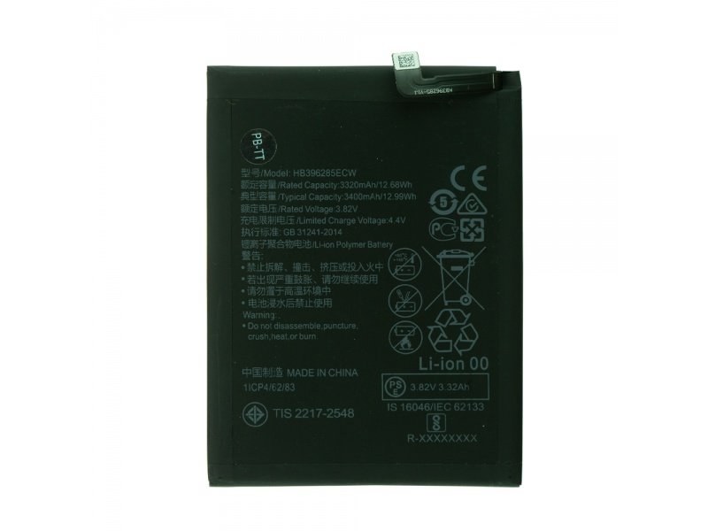 Baterie HB396285ECW pro Huawei (OEM) - obrázek produktu