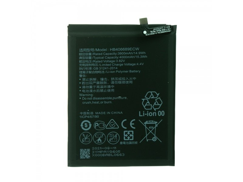 Baterie HB406689ECW pro Huawei (OEM) - obrázek produktu