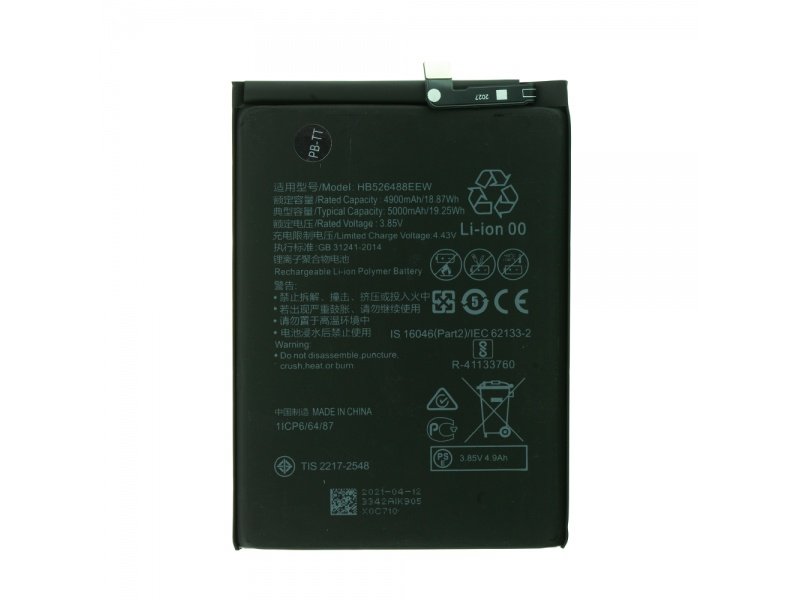 Baterie HB526488EEW pro Huawei (OEM) - obrázek produktu
