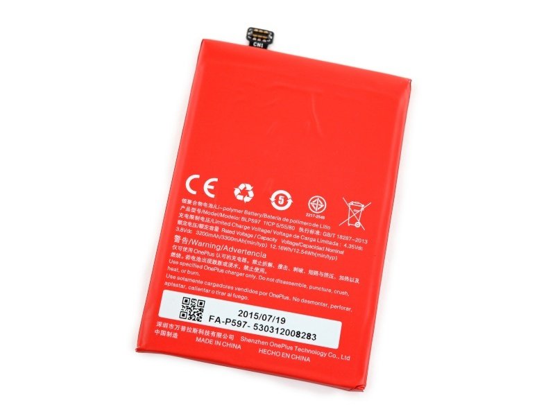 OnePlus 2 Battery - obrázek produktu