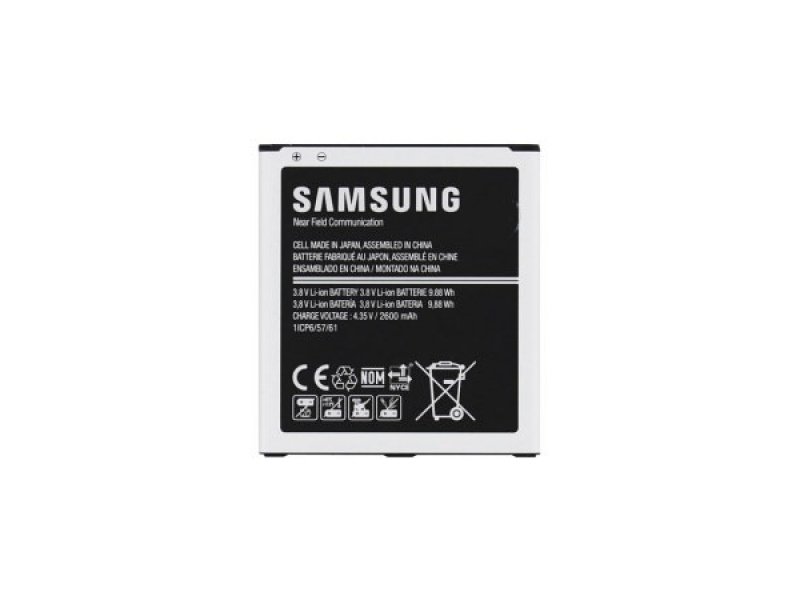 Baterie pro Samsung Galaxy J3 (2016) (OEM) - obrázek produktu