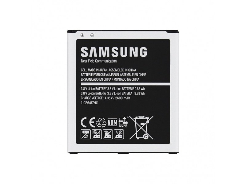 Baterie pro Samsung Galaxy J5 (2015) (OEM) - obrázek produktu