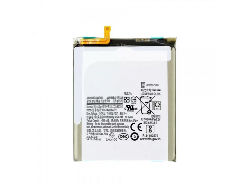 Baterie pro Samsung Galaxy S21 FE G990B (EB-BG990ABY) (OEM) - obrázek produktu